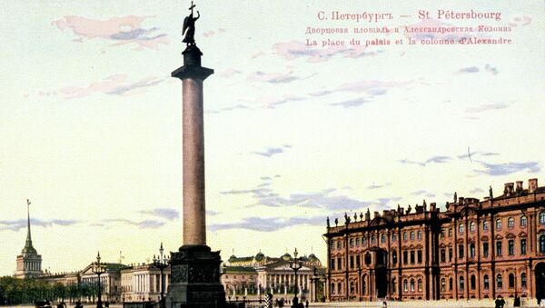 Почтовая открытка Санкт-Петербург. Дворцовая площадь