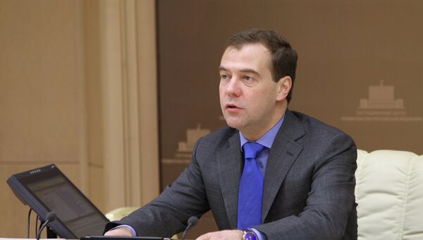 Д.Медведев проводит селекторное совещание. Архив