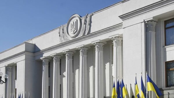 Рада одобрила в первом чтении законопроект о статусе русского языка