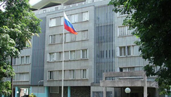Здание посольства РФ в Камбодже