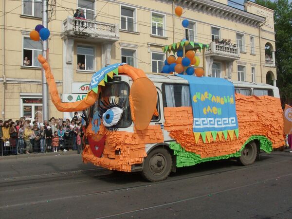 Иркутск карнавал день города праздник