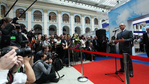 Москва Гостинный двор выставка атом технологии