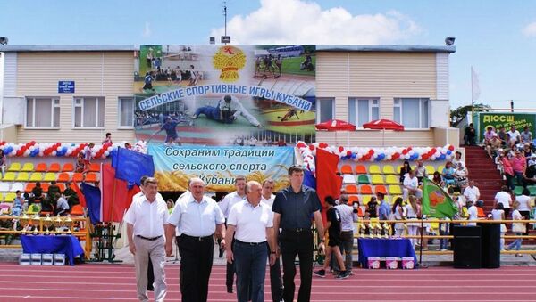 Фотошоп на сайте администрации Лабинского района Кубани.