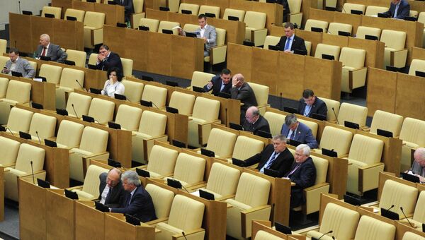 Заседание Государственной думы РФ