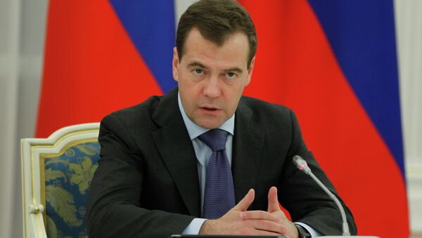 Председатель правительства России Дмитрий Медведев. Архив