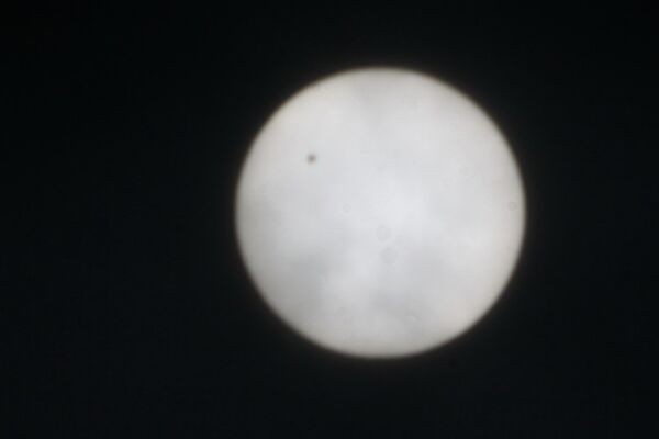 Венера на Солнце Арсеньев Крылатское