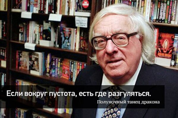 Если вокруг пустота, есть, где разгуляться Если вокруг пустота, есть, где разгуляться