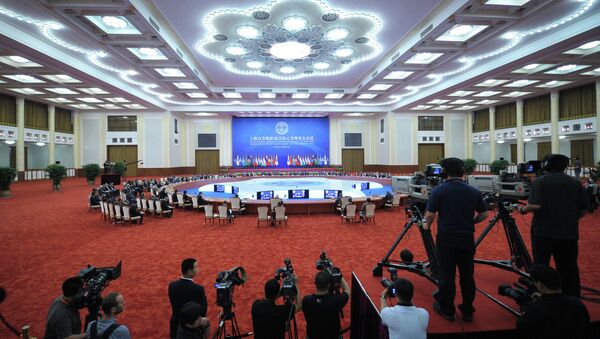 Саммит ШОС в Пекине