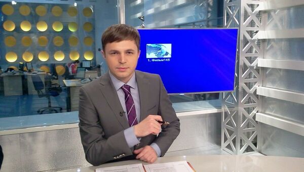 Ведущий новостной программы Информбюро 31-го канала Владислав Длиннов