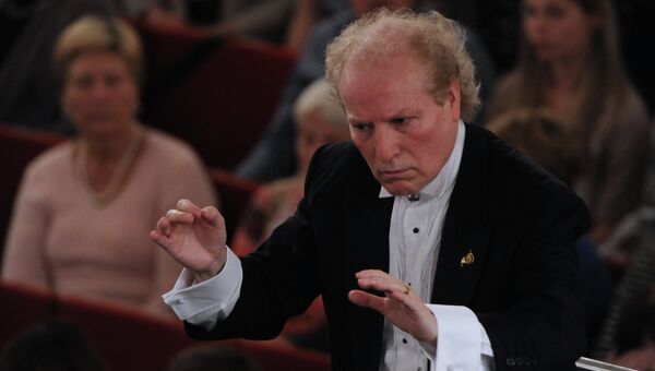 Выступление Филармонического оркестра Боготы в Москве