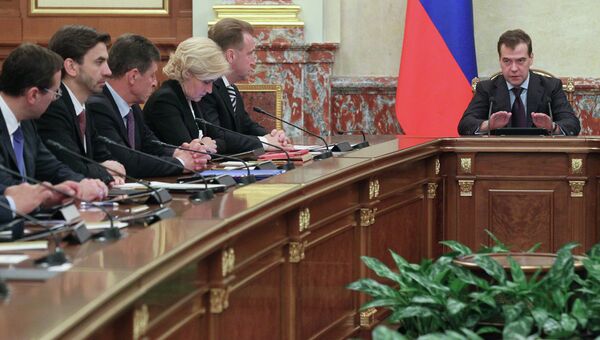 Заседание правительства России 7 июня 2012 г.