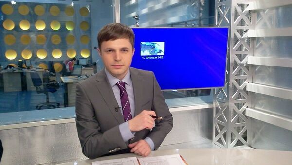 Ведущий в Казахстане отказался читать новость о ЧП на погранзаставе