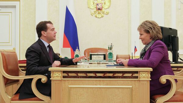 Встреча Д.Медведева и В.Матвиенко