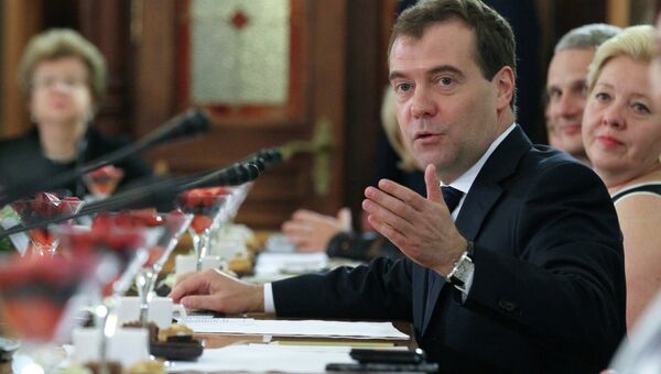 Встреча Д.Медведева с лучшими соцработниками страны