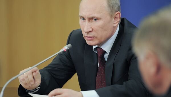 В.Путин на открытии нового здания Санкт-Петербургского городского суда