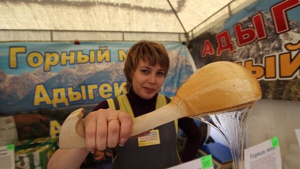 Всероссийский фестиваль меда в Омске