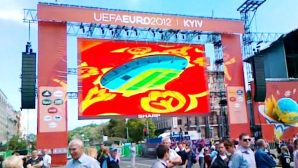 Открытие фан-зоны в Киеве