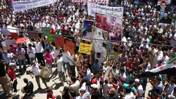 Протесты в городе Дераа