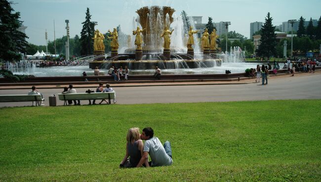 Фонтан Дружба народов на ВВЦ