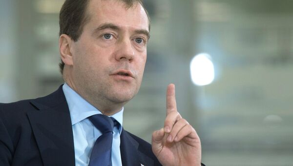 Медведев: налоговая политика должна вести к развитию в газовой отрасли