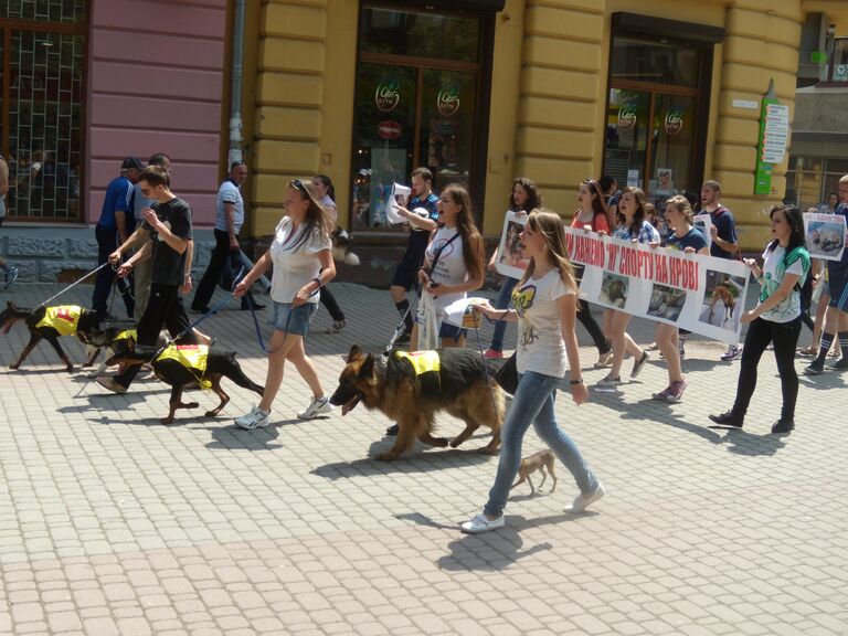 Марш в защиту бездомных животных на Украине