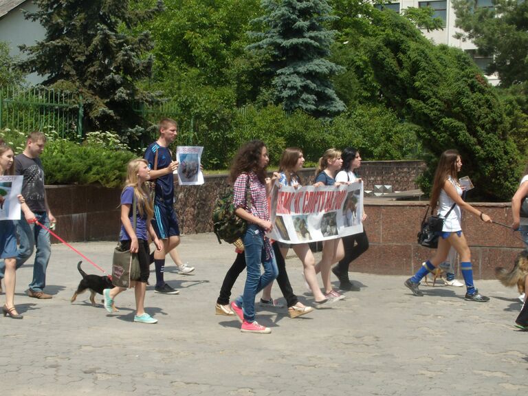 Марш в защиту бездомных животных на Украине