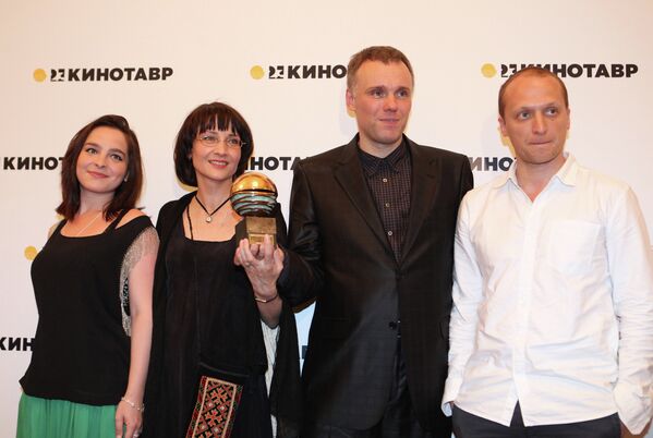 Церемония награждения лауреатов кинофестиваля Кинотавр