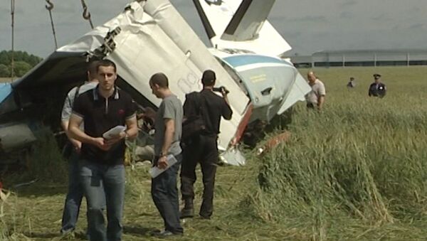 На месте происшествия: авиакатастрофа на Украине и ДТП в Боливии