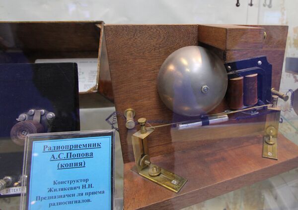 Экспозиция музея связи Омского филиала Ростелекома открыта в