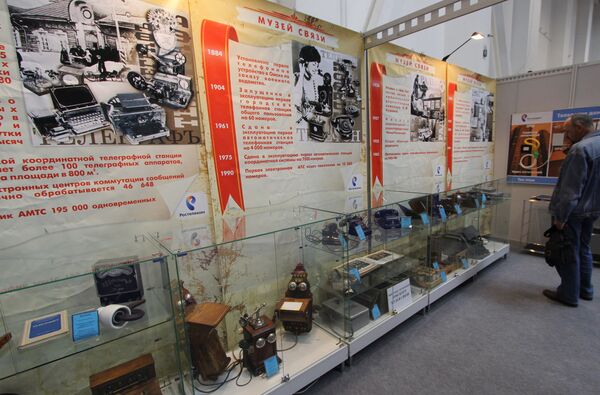 Экспозиция музея связи Омского филиала Ростелекома открыта в