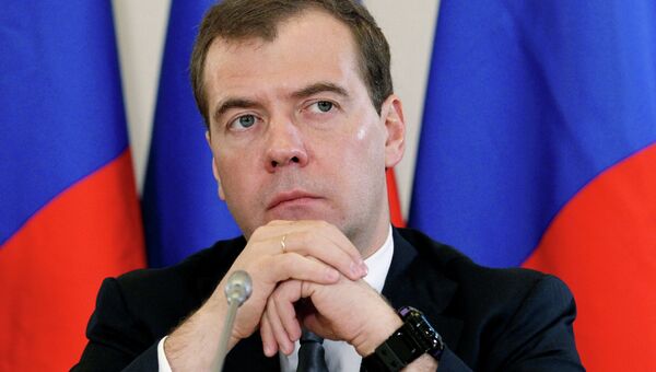 Посещение Д.Медведевым ООО Газпром межрегионгаз