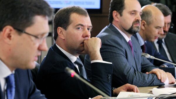 Посещение Д.Медведевым ООО Газпром межрегионгаз