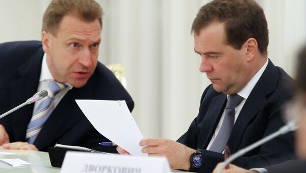 Д.Медведев проводит совещание по обсуждению доклада ФАС. Архив