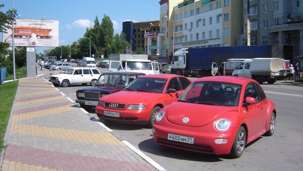 Парковки в Белгороде