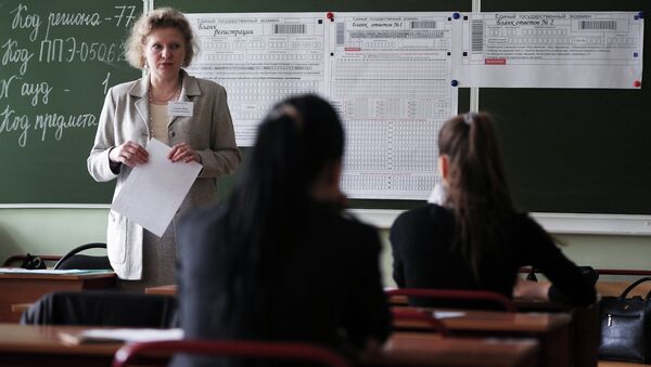 Более 3% российских школьников не сдали ЕГЭ по русскому языку