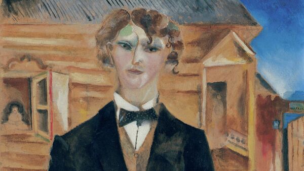 Марк Шагал. Автопортрет перед домом. 1914 год