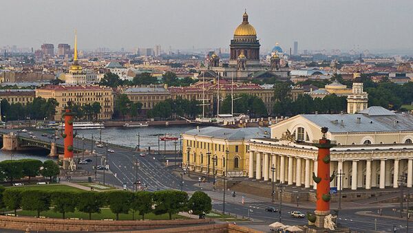 Санкт-Петербург. Архив
