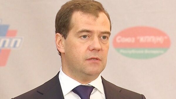 Медведев призвал экспертов подумать о введении валюты Евразийского союза 