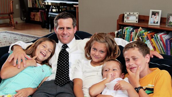 Папа с детьми