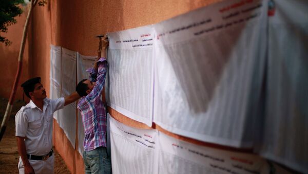 Выборы в Египте. Архивное фото
