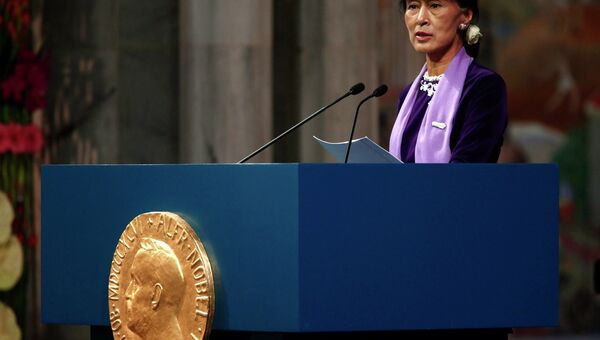 Лидер оппозиции в Мьянме Аун Сан Су Чжи произносит нобелевскую речь