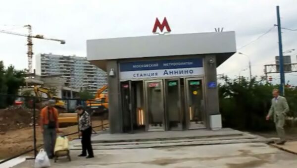 В Москве открылся южный вестибюль станции метро Аннино