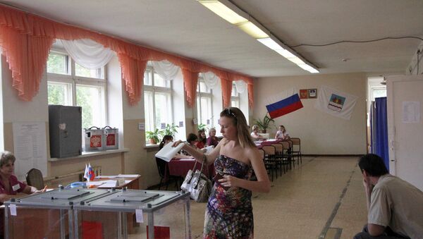 Выборы мэра города Омска