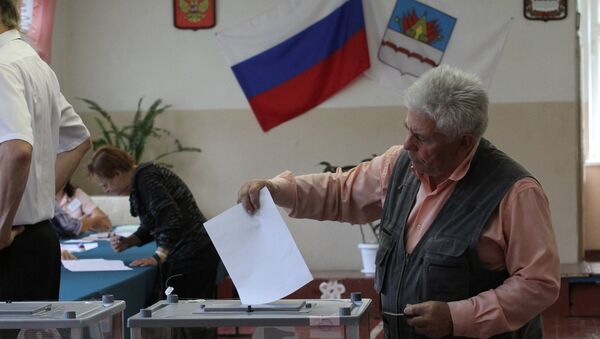 досрочные выборы мэра города Омска