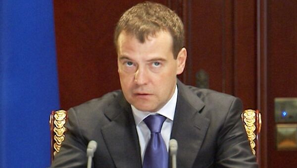 Медведев велел найти и наказать виновных в разрушении дороги за 29 млрд рублей