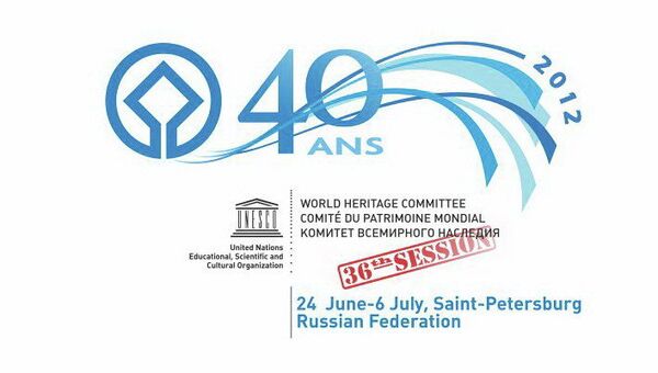 Логотип 36-ой сессии Комитета Всемирного наследия ЮНЕСКО