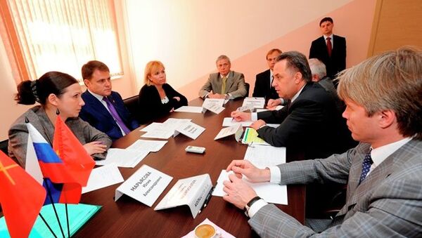 Мин спорта РФ и Тульская область подписали соглашение о сотрудничестве
