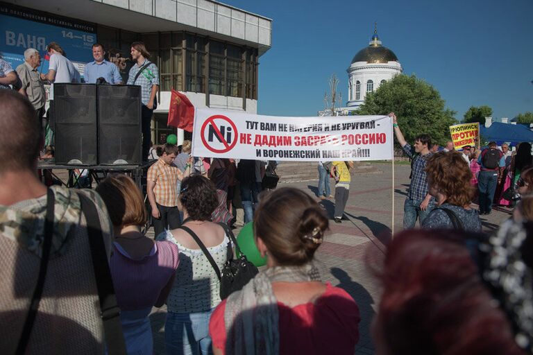 Воронеж митинг никель протест экология