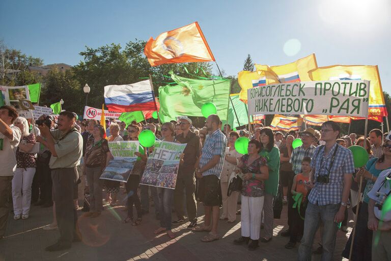 Воронеж митинг никель протест экология