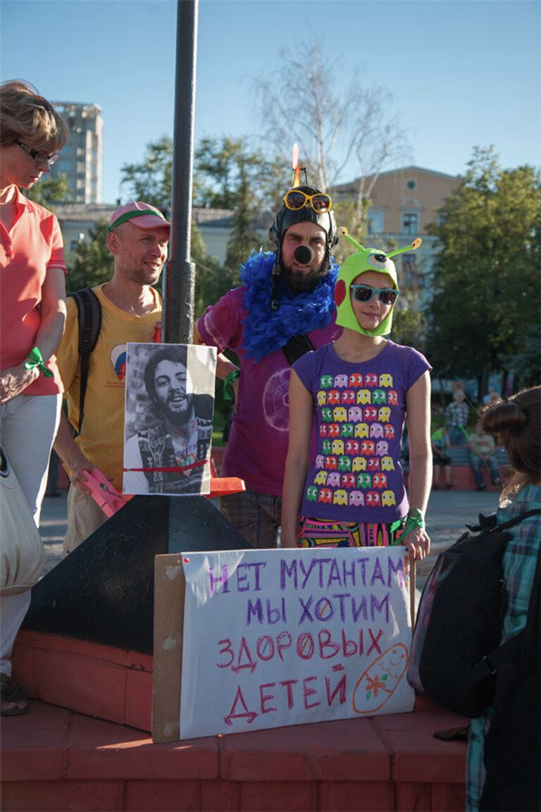 Воронеж митинг никель протест экология